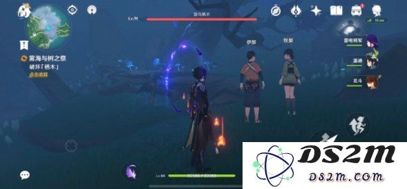 原神雾海纪行第二天解密