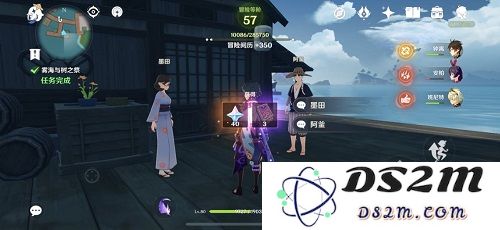 原神雾海纪行第二天解密