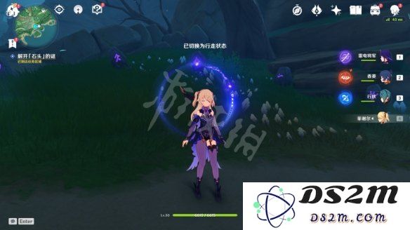原神雾海纪行第二天的神秘解密攻略与挑战解析