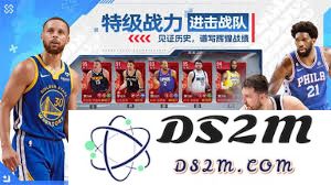 如何获取NBA篮球世界的官方正版下载方式，详细步骤和注意事项解析