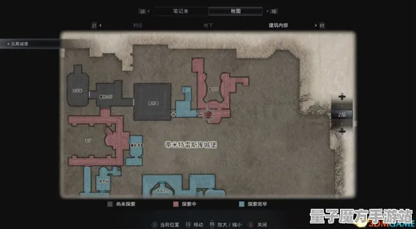 《第五人格》资源收集路径全面解析-动态优化-每日修正-Vision Pro兼容-塔防策略介绍