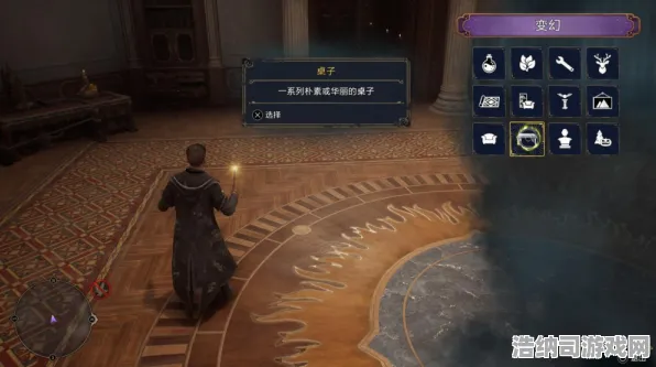霍格沃茨之遗最新攻略，1 实测零氪通关全流程+Mod开发教程！魔法世界自由度拉满