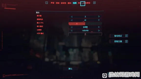 突发｜秘籍 最新攻略，1 最终幻想16画质优化攻略！PC/主机党必看，帧数暴涨30%的隐藏设置大公开！
