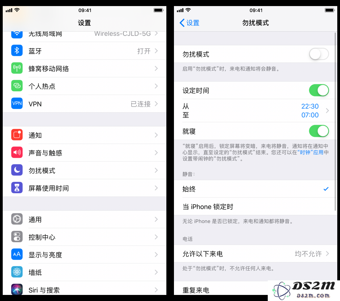 iPhone 如何在锁屏页面显示天气详情？