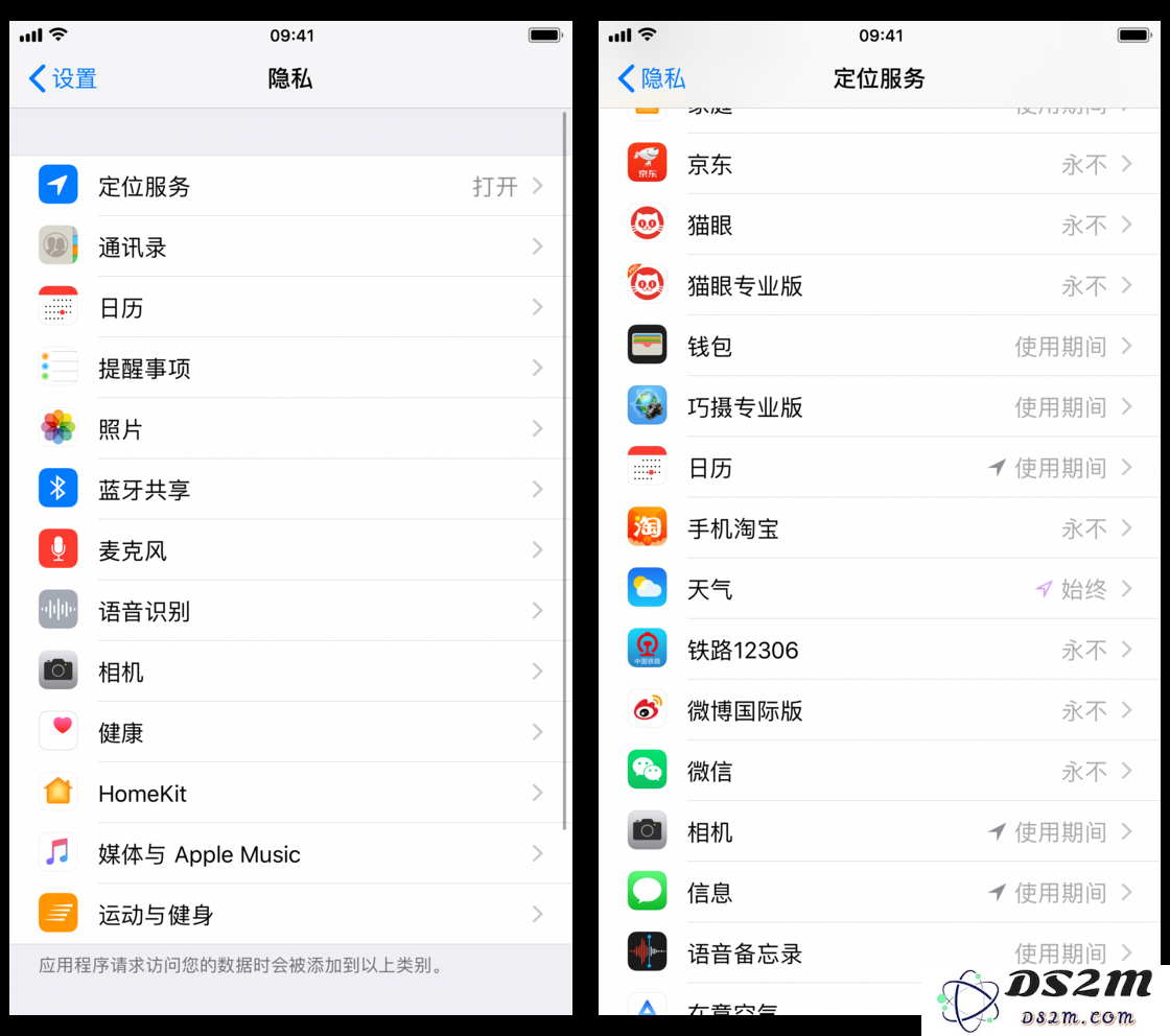 iPhone 如何在锁屏页面显示天气详情？