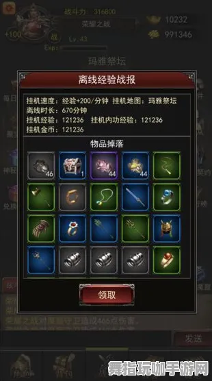 4月版本V2.0-元宇宙沙盒-支付宝即玩