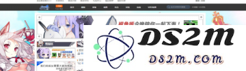关于碧蓝航线的详细资料和攻略，碧蓝航线的wiki地址以及相关信息分享