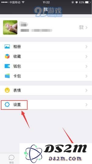 王者荣耀实名注册地址 实名注册福利有哪些