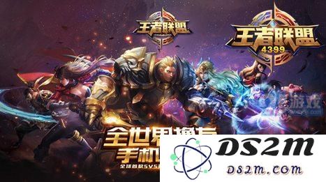 王者荣耀如何进行实名注册？具体的实名注册地址和步骤是什么？