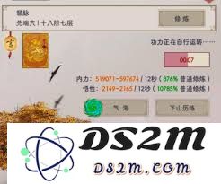 门派信物在江湖中的独特功能与作用解析，带你了解它们的重要性和价值