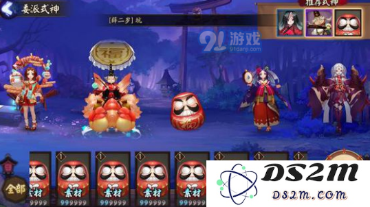 《阴阳师手游》式神委派推荐式神大全