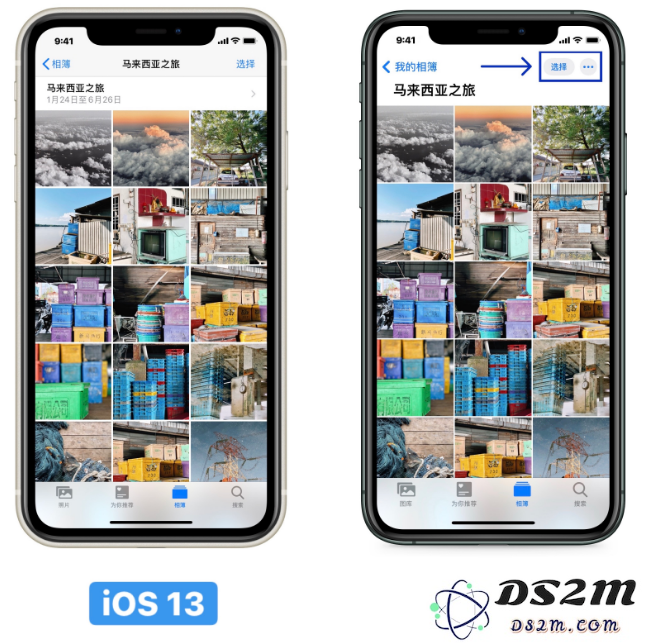 iOS 14 中的相机和相册有哪些新改进？