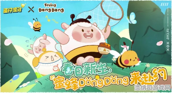 紧急揭晓｜羊了个羊周年庆隐藏关卡全攻略，通关率低于0.1%的秘密内幕首次曝光，限时彩蛋今日正式上线！