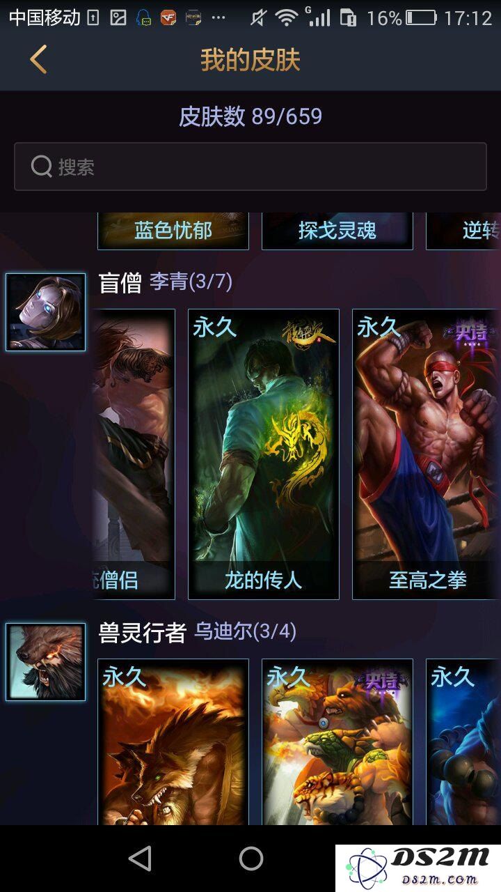 英雄联盟龙虾在过去的价格是多少以及影响因素是什么