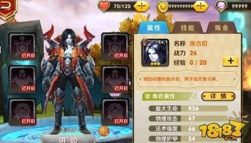 ｜突发｜解析 最新攻略，0 周年庆｜v0425｜攻略 幻界传说周年庆版本v0425深度解析！零氪党逆袭指南+隐藏福利全曝光