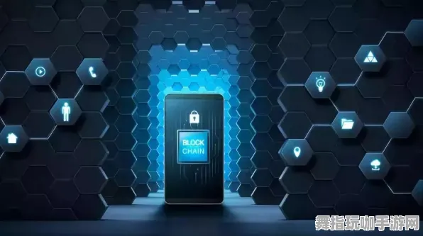区块链游戏-淘宝互动-2025年4月最新版