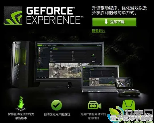 《我的世界》生活职业-2025春季最新优化-Windows全息版-卡牌对战