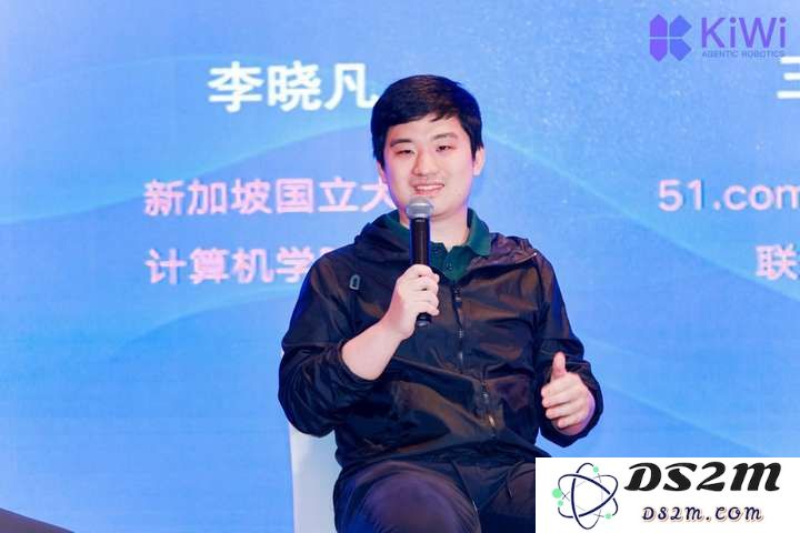 AI Agent实现技术普惠，开为科技重塑企业生产力