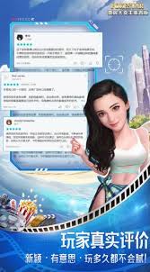 关于票房大卖王在海外市场发行的必要性探讨