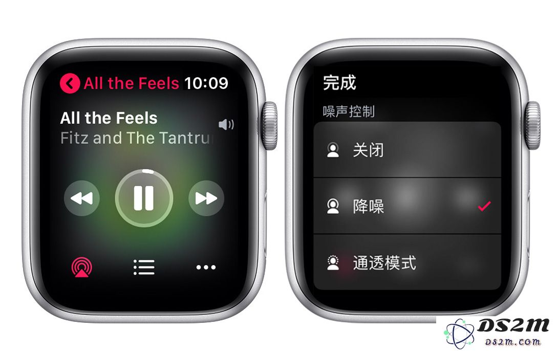 苹果 AirPods Pro 的“通透模式”和“关闭”有什么区别？