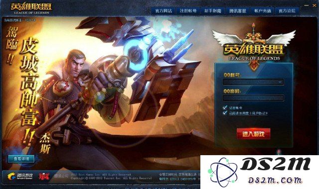 回顾经典：老版英雄联盟界面的详细图片分享与讨论