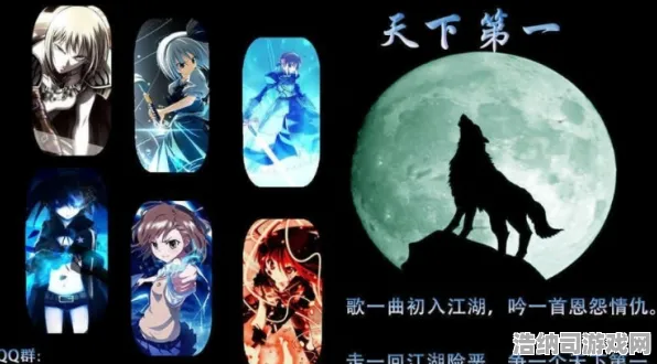 最新攻略｜咸鱼之王隐藏关卡全解析，v0425最新玩法及第40关通关技巧分享，BOSS机制详解与阵容搭配建议，平民玩家轻松过关秘籍！