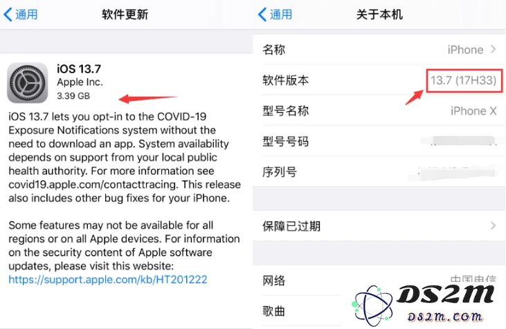 iOS 13.7beta版本体验如何？是否可以进行越狱操作？