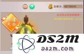 你觉得修真门派的练功房每天都必须去吗，会对修行有很大影响吗？