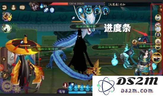 阴阳师手游中拉条的含义及拉条式神详细解析和策略分享