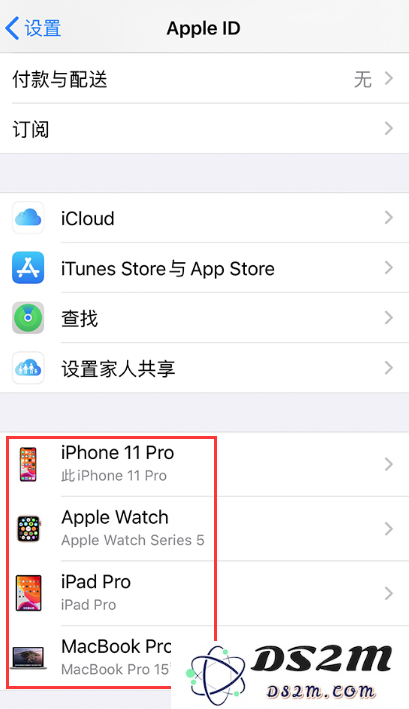 怎样在 iPhone 上删除曾经登录 Apple ID 的旧设备记录和信息？