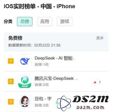 腾讯与字节跳动在AI to C领域的两种极端模式相遇，激发新一轮竞争与创新