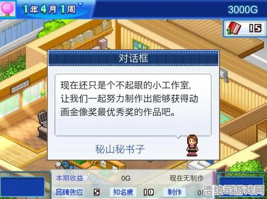 →实测指南｜最新周年庆攻略0氪也能全通？老玩家熬夜整理的避坑指南！必看活动时间表+资源规划表