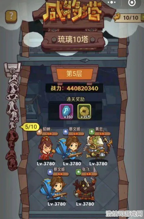 ‖最新｜全解析｜突发｜咸鱼之王隐藏关卡全攻略！新手与老玩家必看最新通关技巧，首发独家秘籍解析！