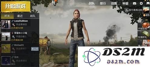 绝地求生刺激战场大飞技巧分享及操作方法详解，助你轻松实现飞天梦想