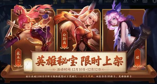 ▶最新｜双倍掉落｜微信小游戏｜套路攻略，限时福利+高效刷图技巧大公开！玩转碎片时间轻松拿资源