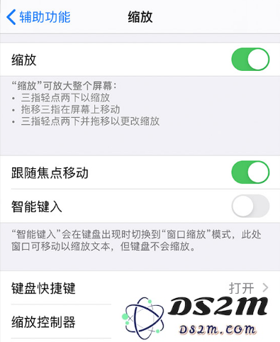 iPhone 11 出现不正常的显示被放大状态怎么办？