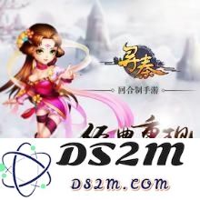 寻秦OL中最值得选择的角色是什么 哪个职业在游戏中实力最为强大