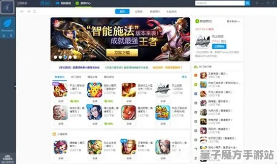 《恋与制作人》云游戏优化-实时更新-每日热修-Linux专属-体育竞技
