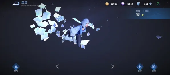 《恋与制作人》云端游戏优化-持续动态更新-每日快速修复-Linux独家支持-竞技体育版块