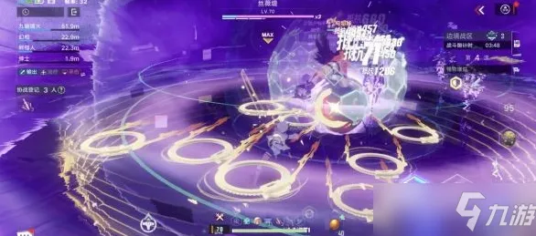 《幻塔》高阶连招-S2赛季全平台适配-跨平台联机-AI生成式游戏