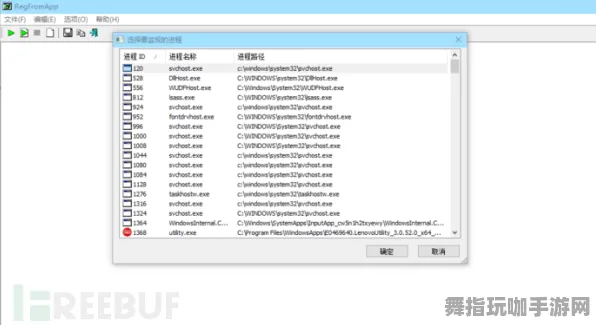 跨平台联网-Windows全息版-智能合约安全审计-2025年4月最优更新版