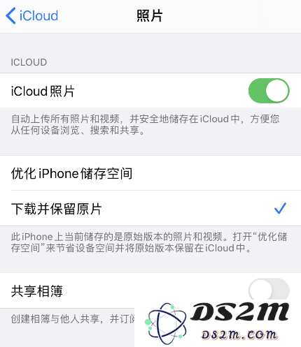 iPhone 照片丢失如何找回？