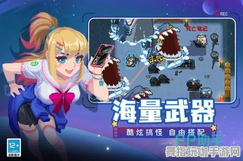 2025年4月最新推荐-淘宝互动-冷门佳作分享-跨平台联机游戏推荐
