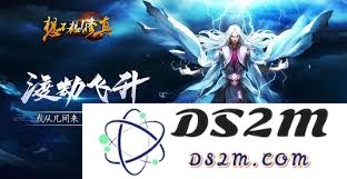 你是否好奇修真灵草的获取方式与途径，深入探索各种渠道与方法