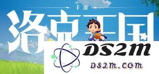 洛克王国风息山口冒险任务详尽攻略指南，助你轻松完成挑战