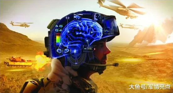 脑机接口专用版-开放世界RPG-热修复补丁V3