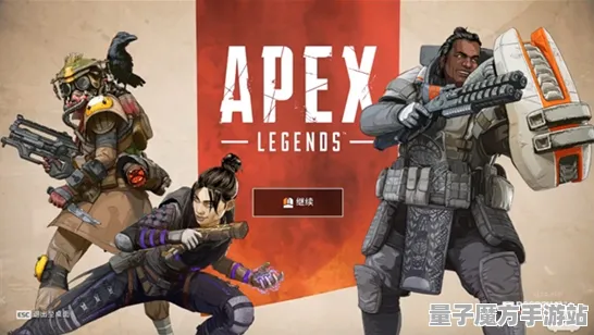 《APEX英雄》宠物养成全新升级-2025春季策略优化-网页端战棋玩法解析
