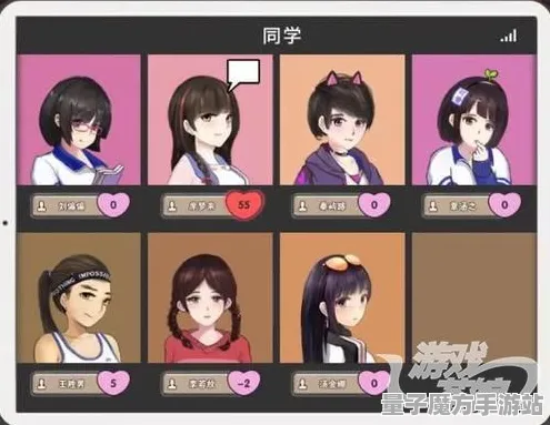《中国式家长》角色皮肤新获取方式-实时动态更新-每日热修优化-Vision Pro完美适配-全新体感交互体验