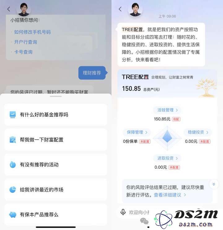 AIGC是金融科技的下一个三十年