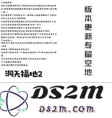 想了解修真云梦泽每日可进行的探索次数和相关内容吗？
